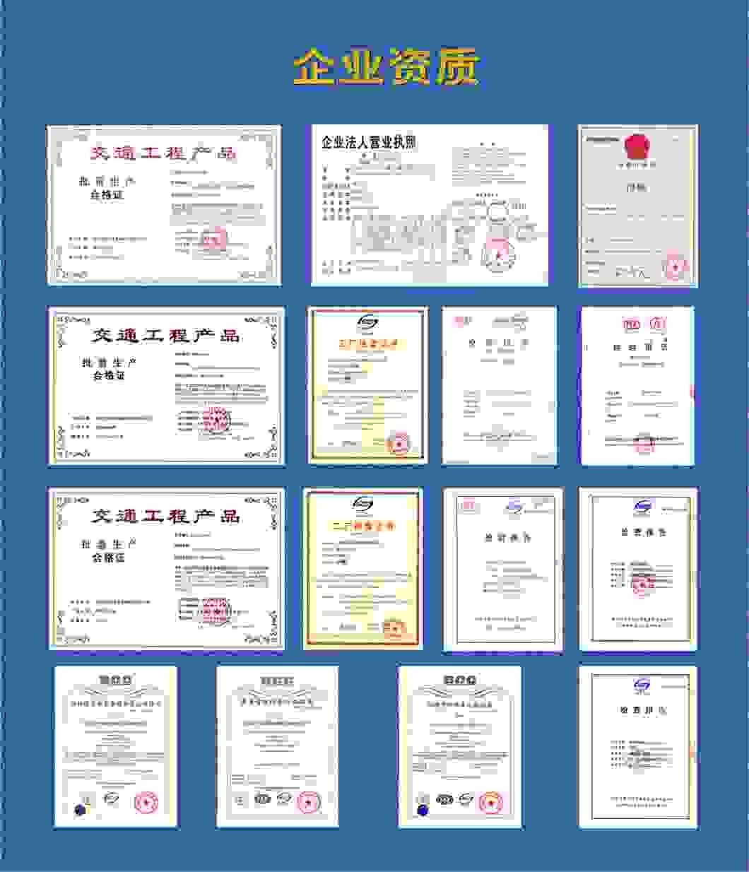 九游体育