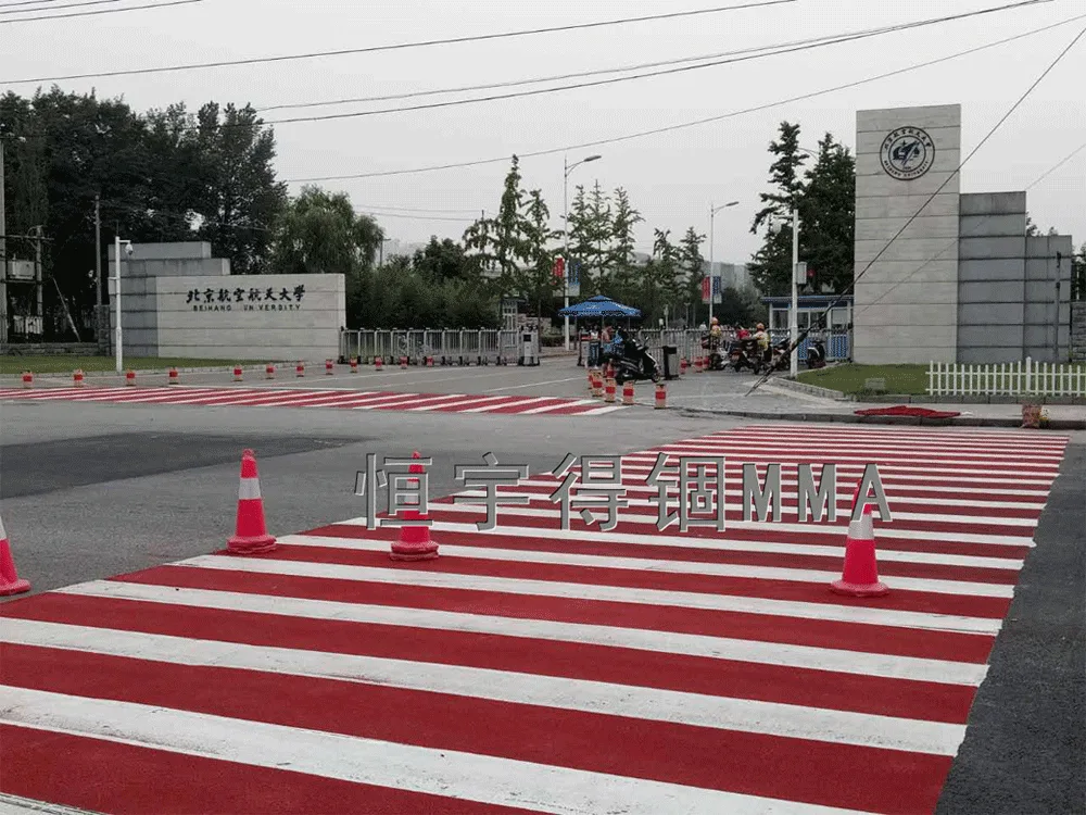 九游体育