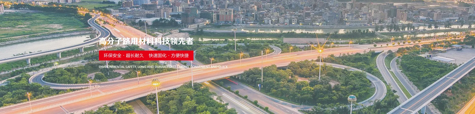 九游体育