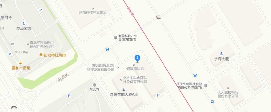 九游体育